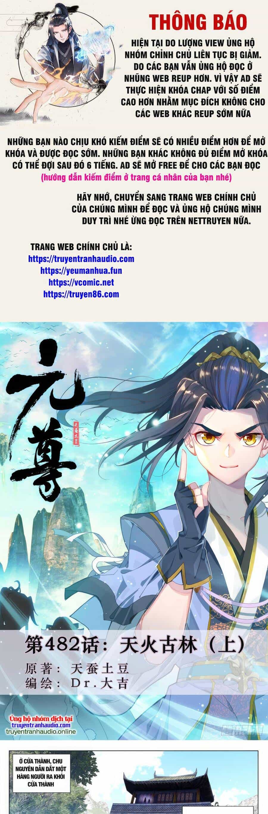 Nguyên Tôn - Chương 612 - ảnh 1