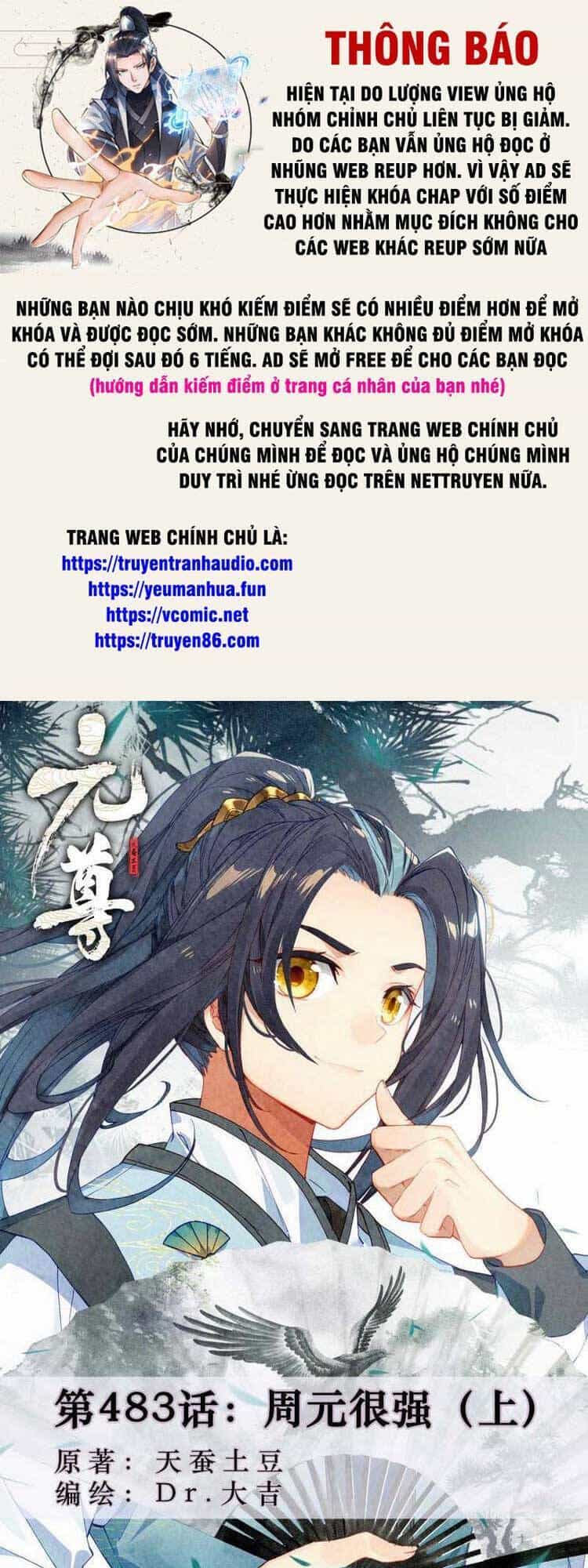 Nguyên Tôn - Chương 614 - ảnh 1