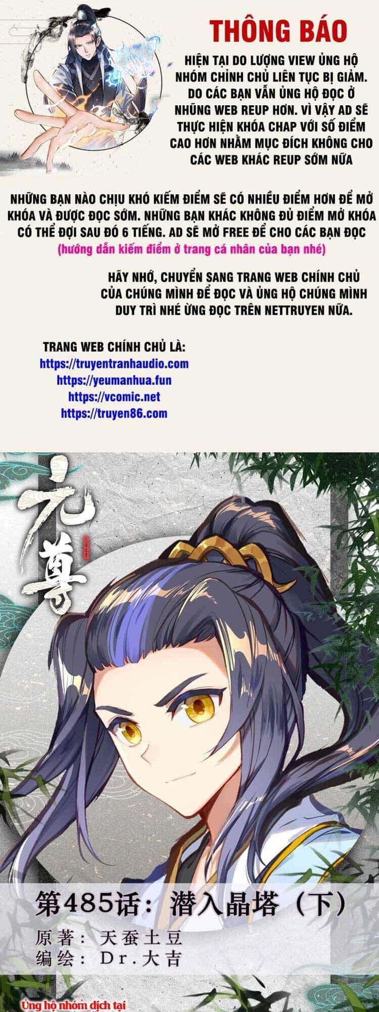 Nguyên Tôn - Chương 619 - ảnh 1