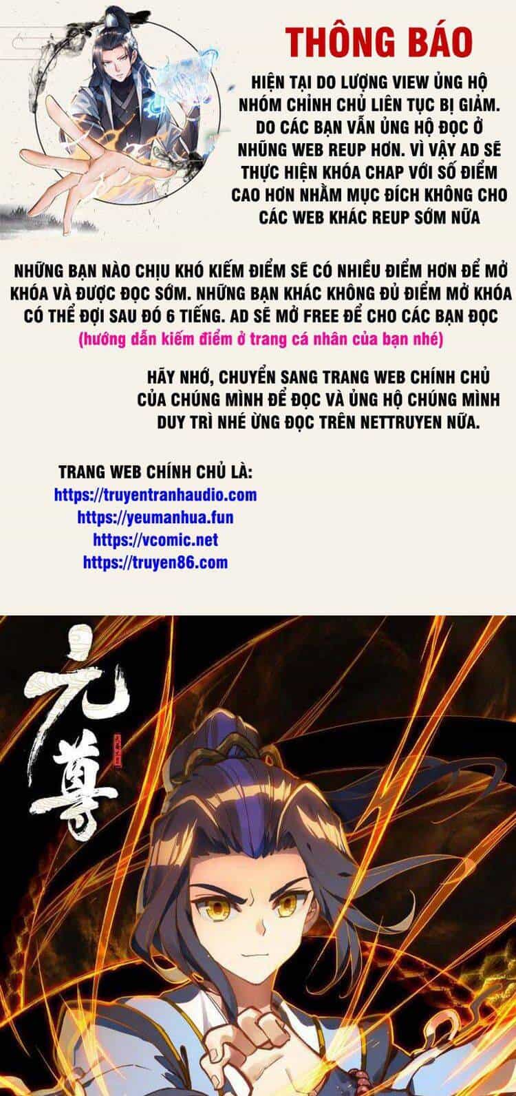 Nguyên Tôn - Chương 623 - ảnh 1