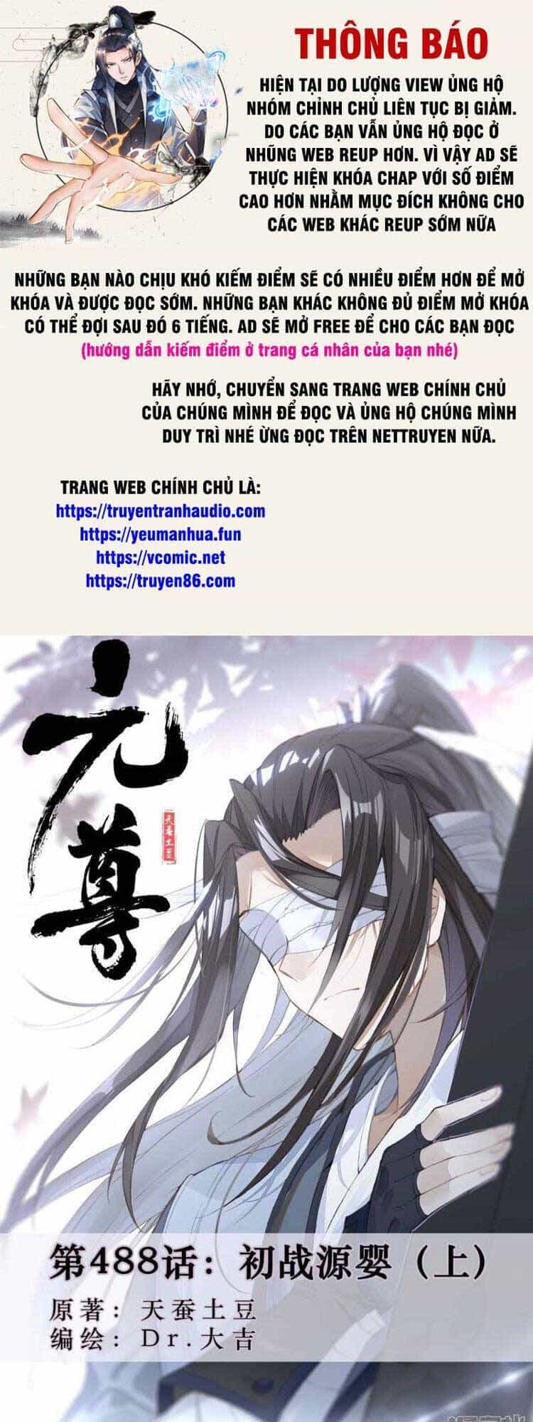 Nguyên Tôn - Chương 624 - ảnh 1