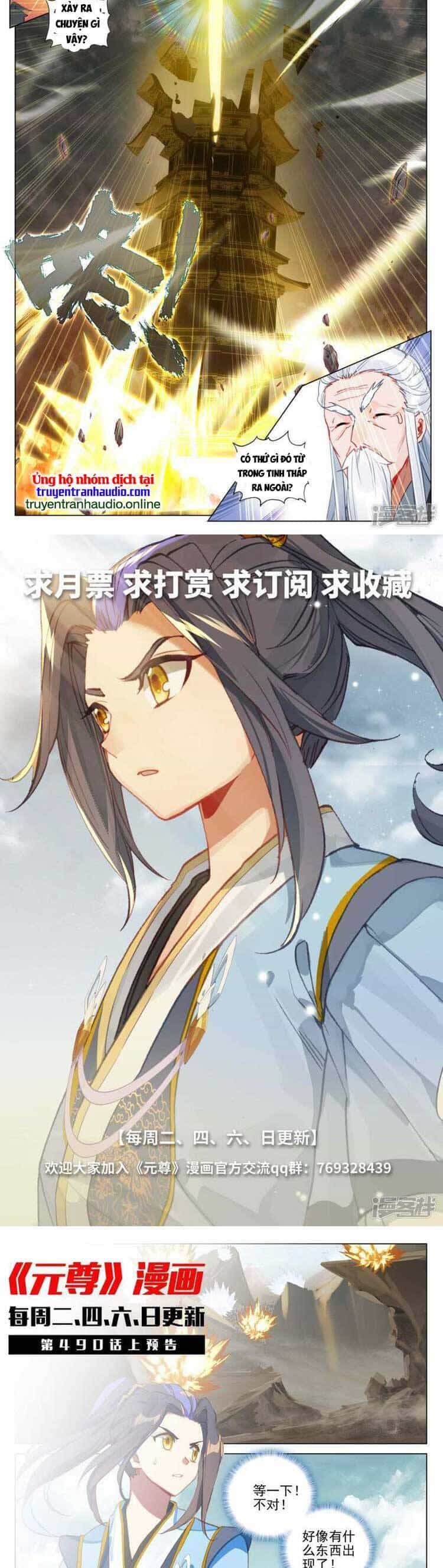 Nguyên Tôn - Chương 627 - ảnh 6
