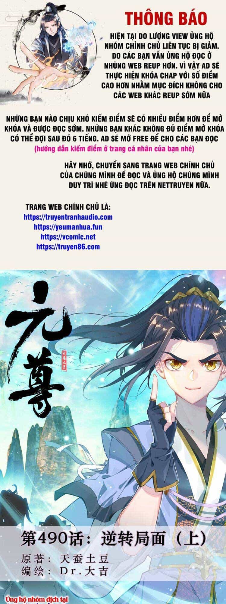 Nguyên Tôn - Chương 628 - ảnh 1