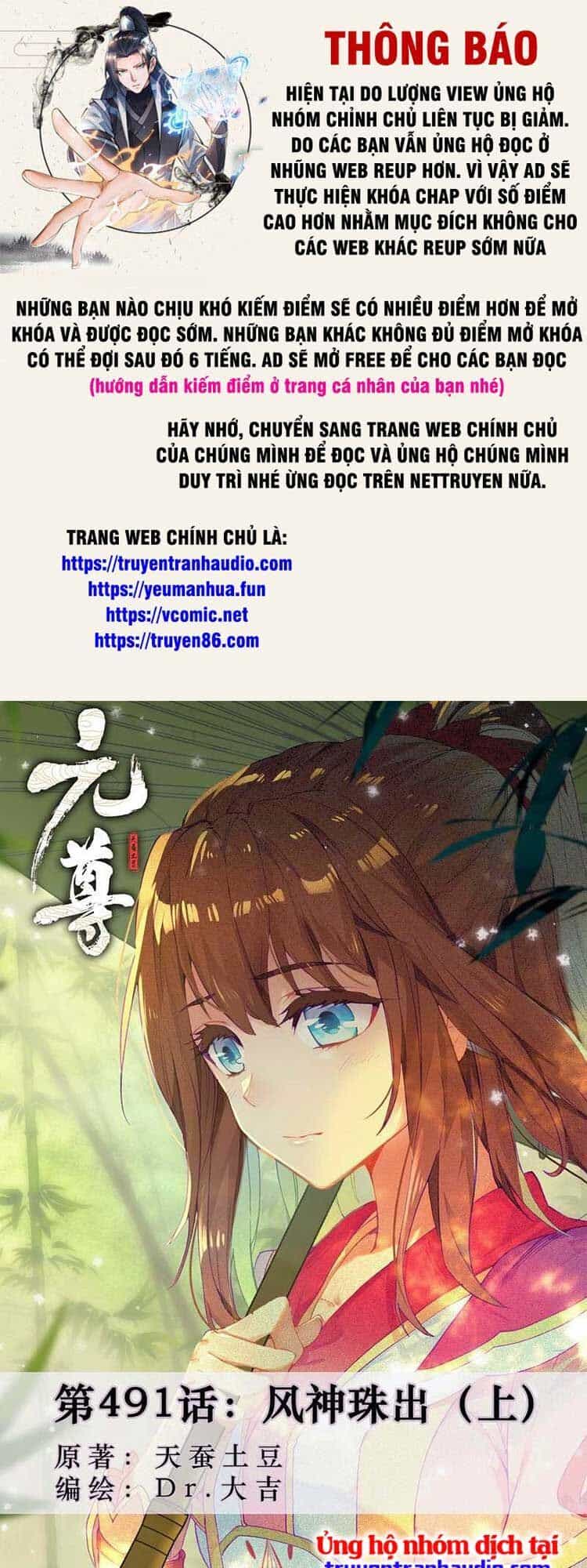 Nguyên Tôn - Chương 630 - ảnh 1