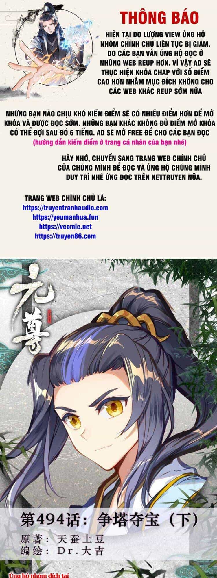 Nguyên Tôn - Chương 637 - ảnh 1