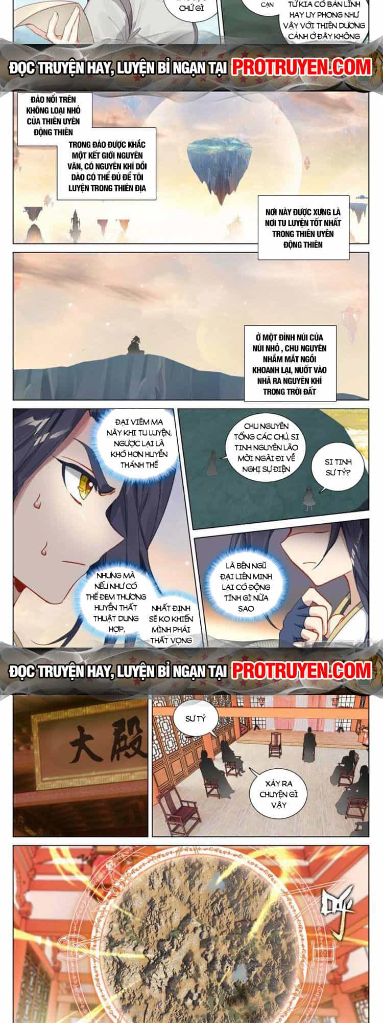 Nguyên Tôn - Chương 655 - ảnh 3