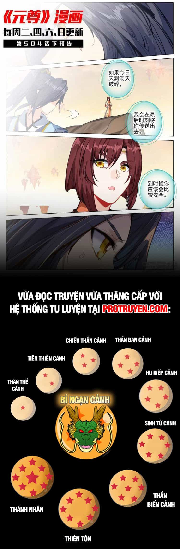 Nguyên Tôn - Chương 655 - ảnh 8