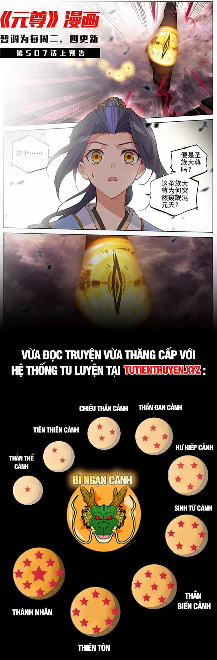 Nguyên Tôn - Chương 659 - ảnh 8