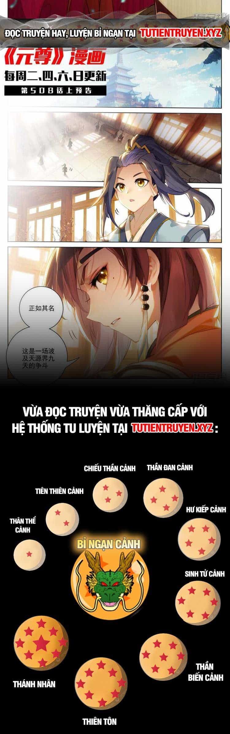 Nguyên Tôn - Chương 661 - ảnh 7