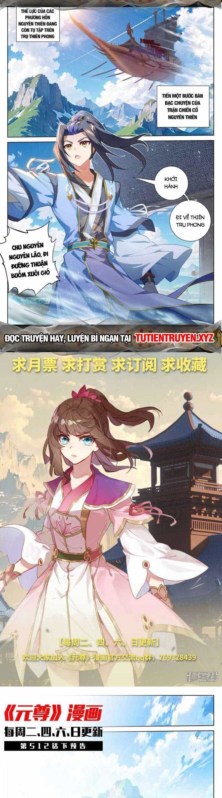 Nguyên Tôn - Chương 670 - ảnh 6