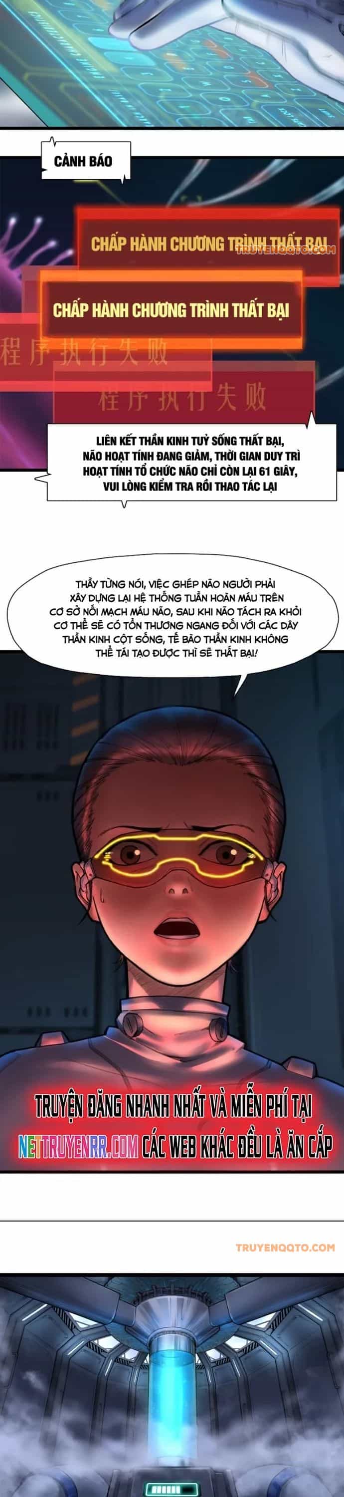 Nguyệt Khôi Truyện - Chương 13 - ảnh 9