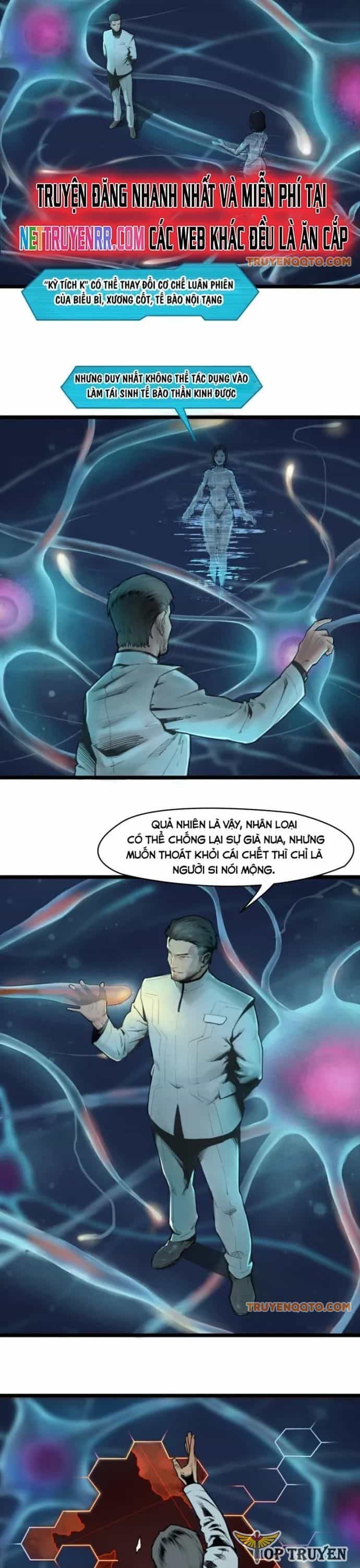 Nguyệt Khôi Truyện - Chương 1.5 - ảnh 6