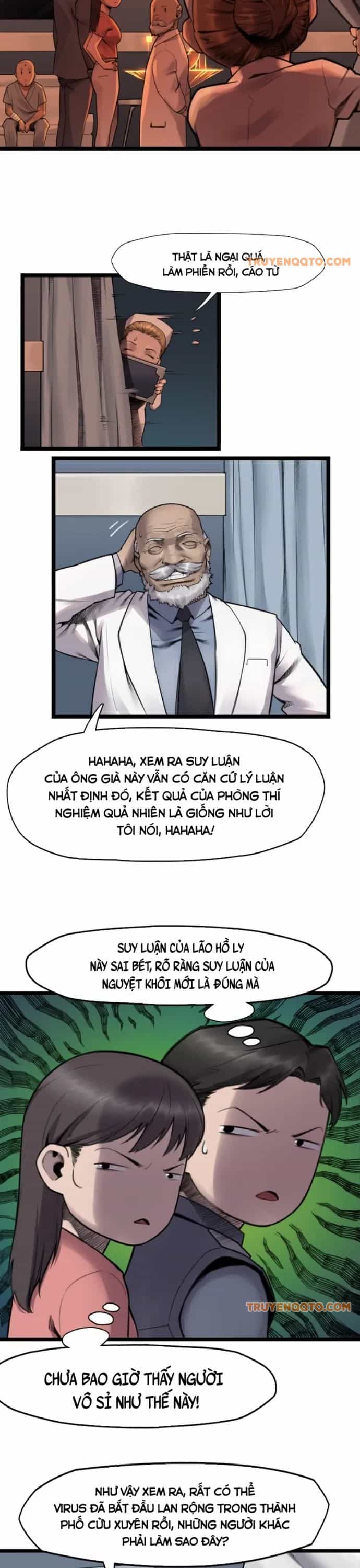 Nguyệt Khôi Truyện - Chương 19 - ảnh 19