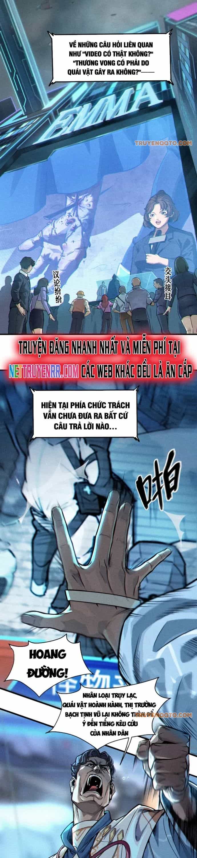 Nguyệt Khôi Truyện - Chương 25.5 - ảnh 12
