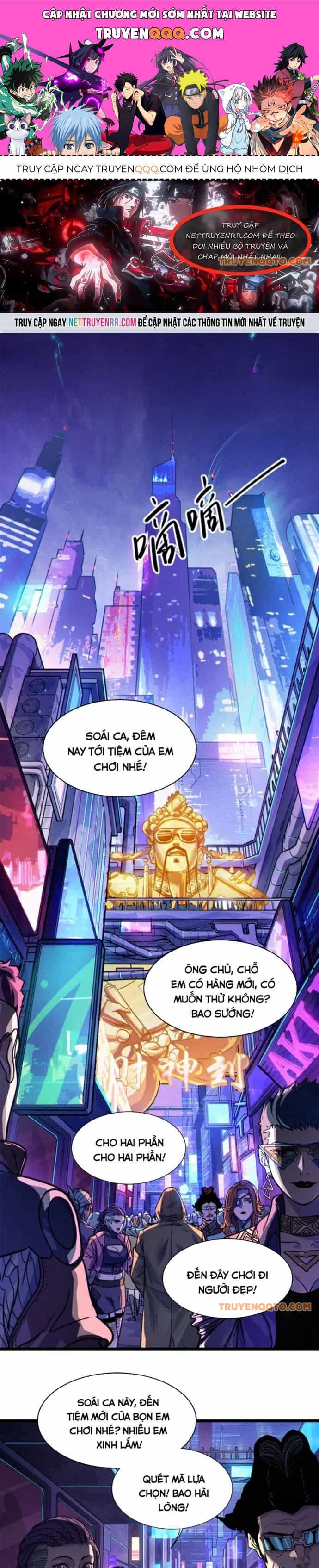 Nguyệt Khôi Truyện - Chương 26.5 - ảnh 1