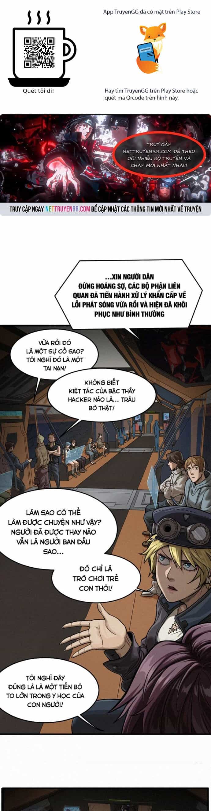 Nguyệt Khôi Truyện - Chương 30.1 - ảnh 1