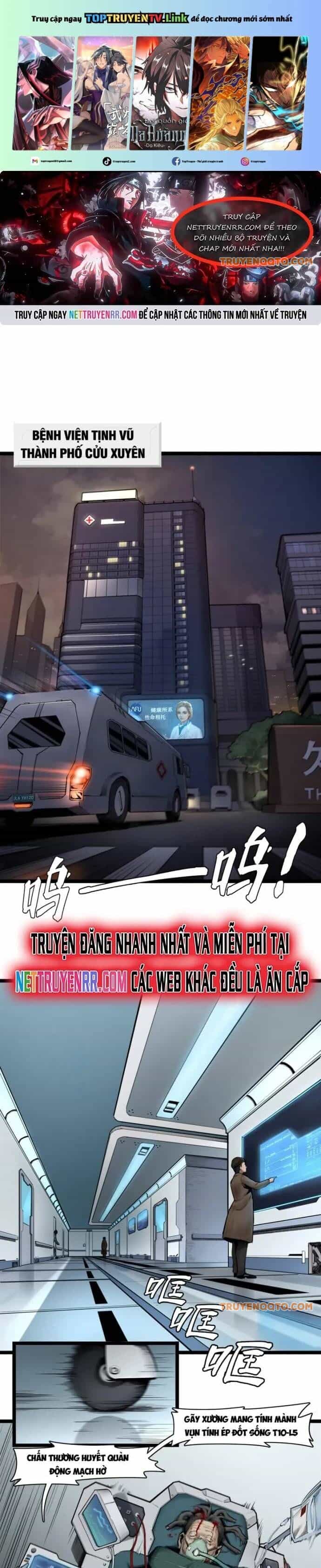 Nguyệt Khôi Truyện - Chương 4 - ảnh 1
