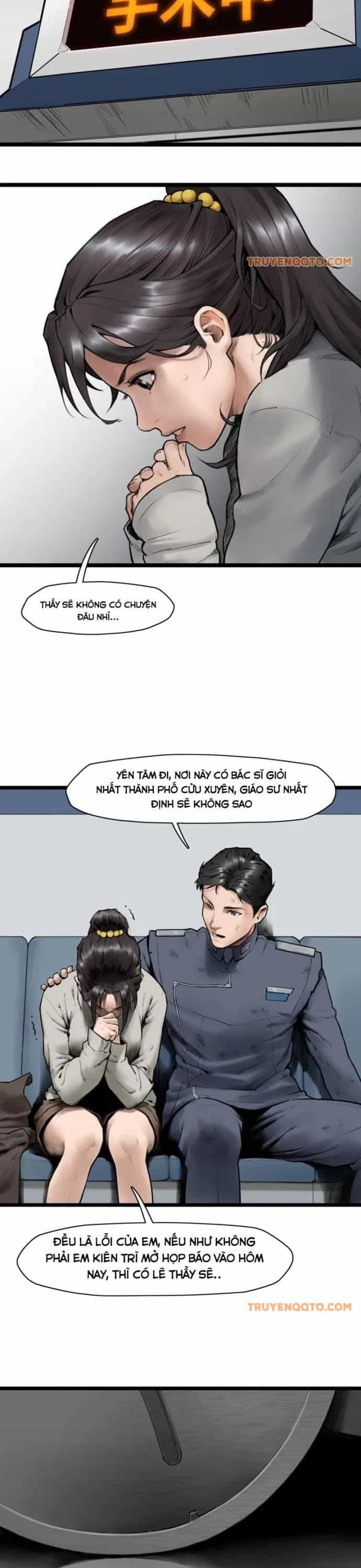 Nguyệt Khôi Truyện - Chương 4 - ảnh 3