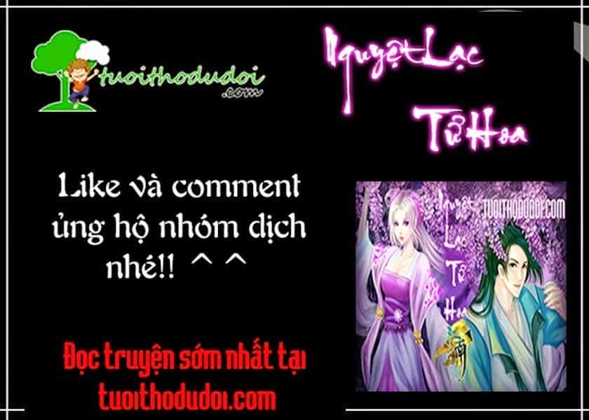 Nguyệt Lạc Tử Hoa - Chương 4 - ảnh 16
