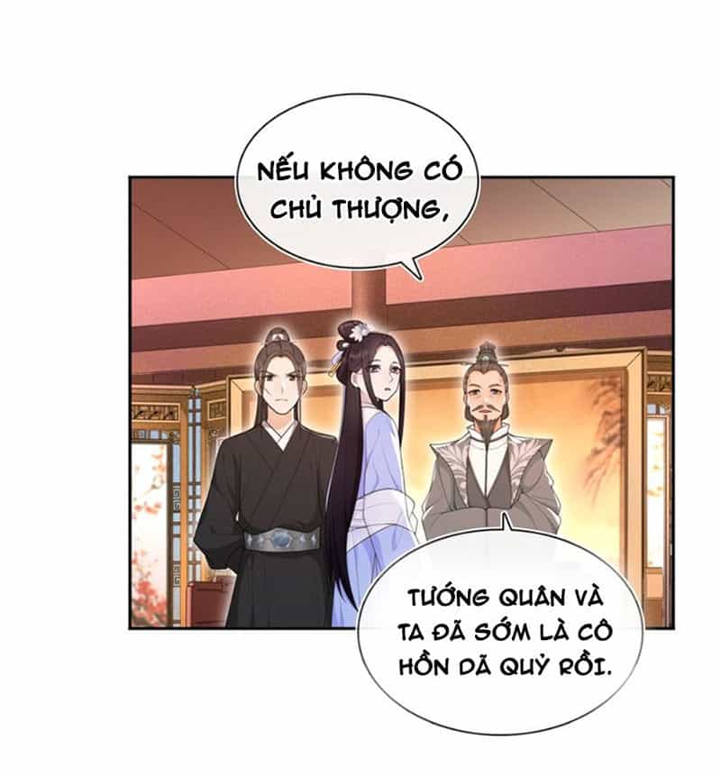 Nguyệt Trầm Ngâm - Chương 102 - ảnh 24