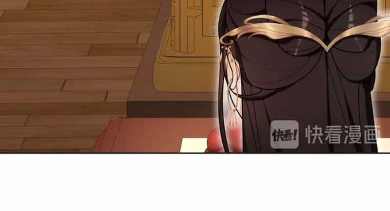 Nguyệt Trầm Ngâm - Chương 113 - ảnh 36