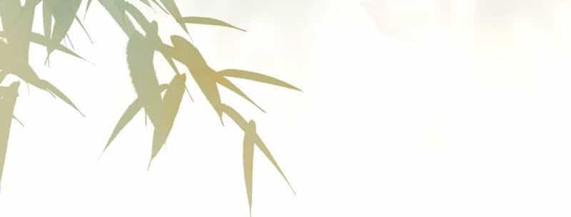 Nguyệt Trầm Ngâm - Chương 119 - ảnh 11