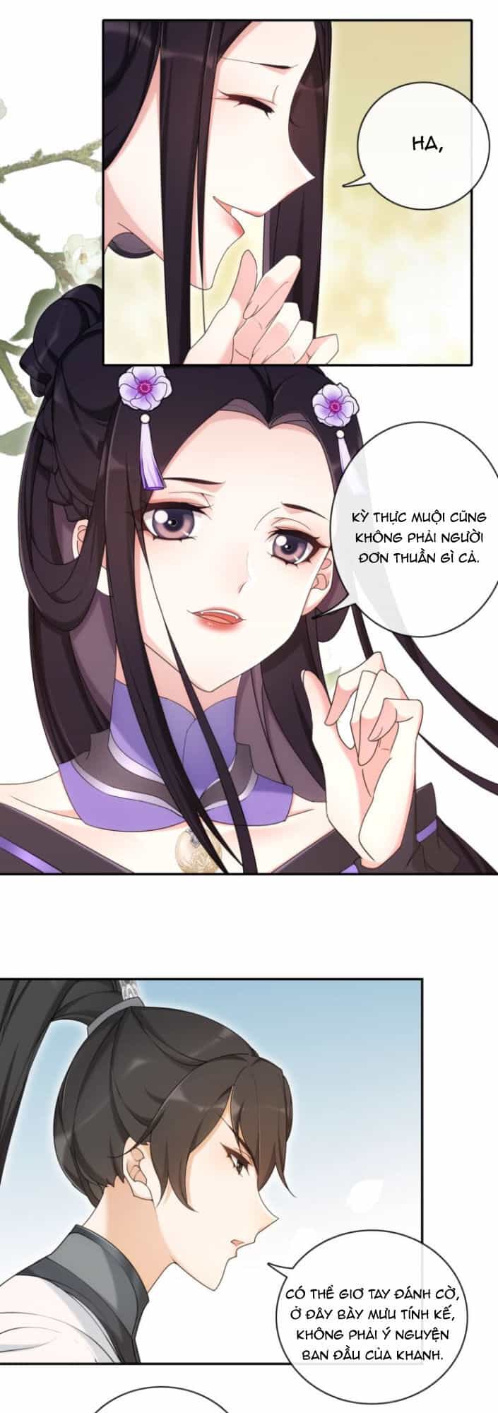 Nguyệt Trầm Ngâm - Chương 121 - ảnh 19