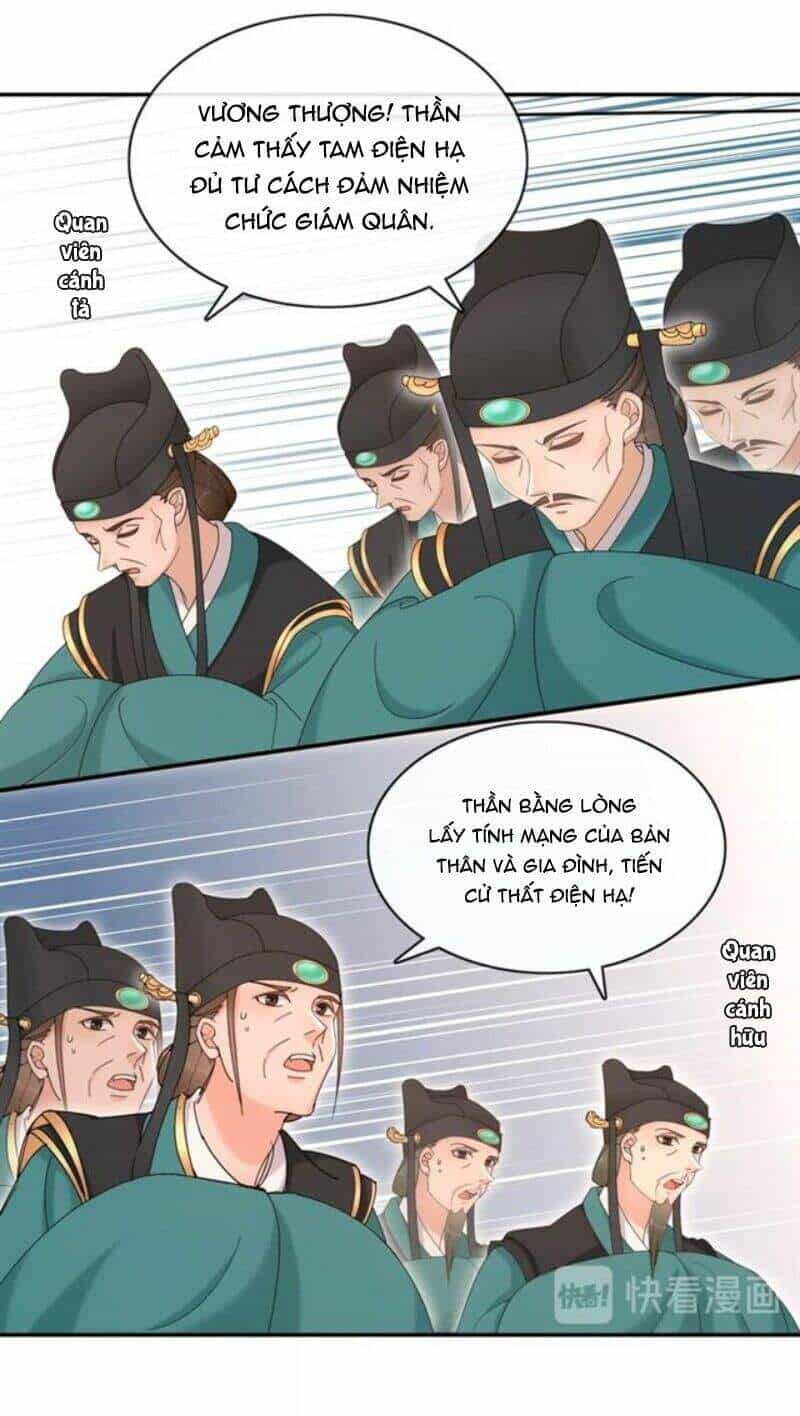 Nguyệt Trầm Ngâm - Chương 123 - ảnh 17