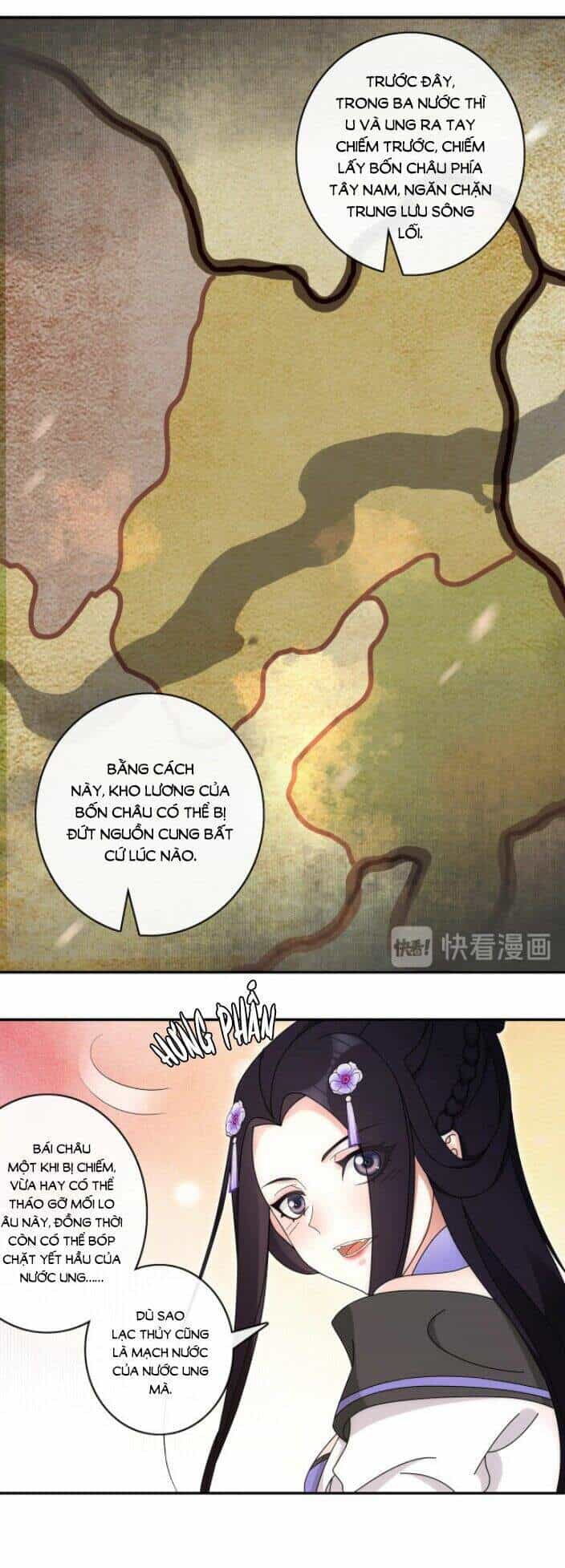 Nguyệt Trầm Ngâm - Chương 124 - ảnh 17