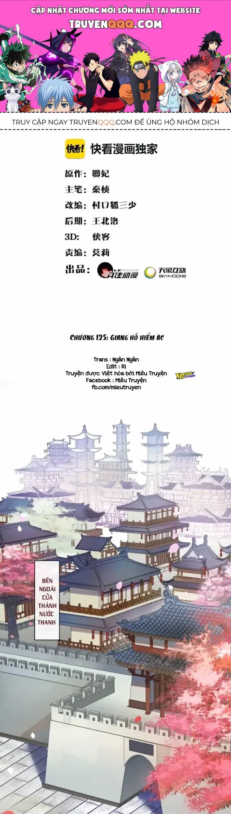 Nguyệt Trầm Ngâm - Chương 125 - ảnh 1