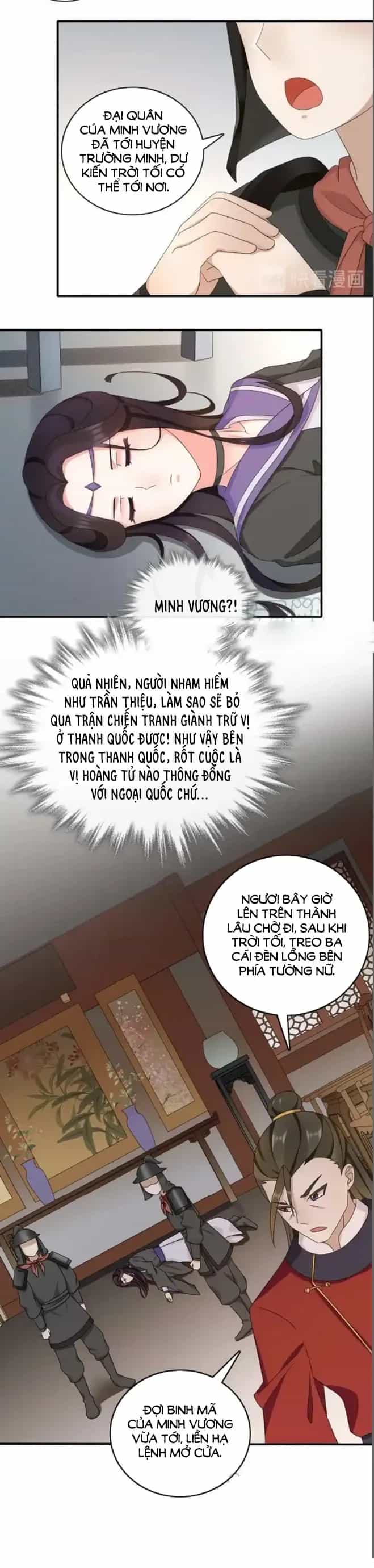 Nguyệt Trầm Ngâm - Chương 127 - ảnh 13