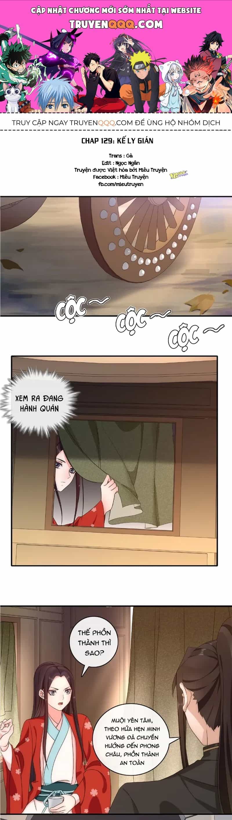 Nguyệt Trầm Ngâm - Chương 129 - ảnh 1