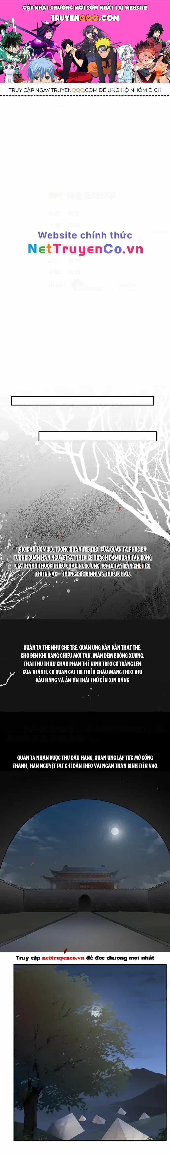 Nguyệt Trầm Ngâm - Chương 133 - ảnh 1