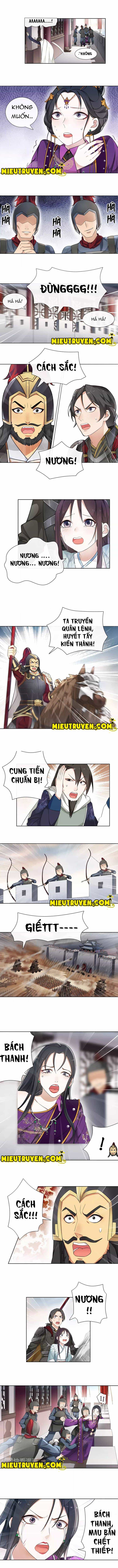 Nguyệt Trầm Ngâm - Chương 17 - ảnh 3