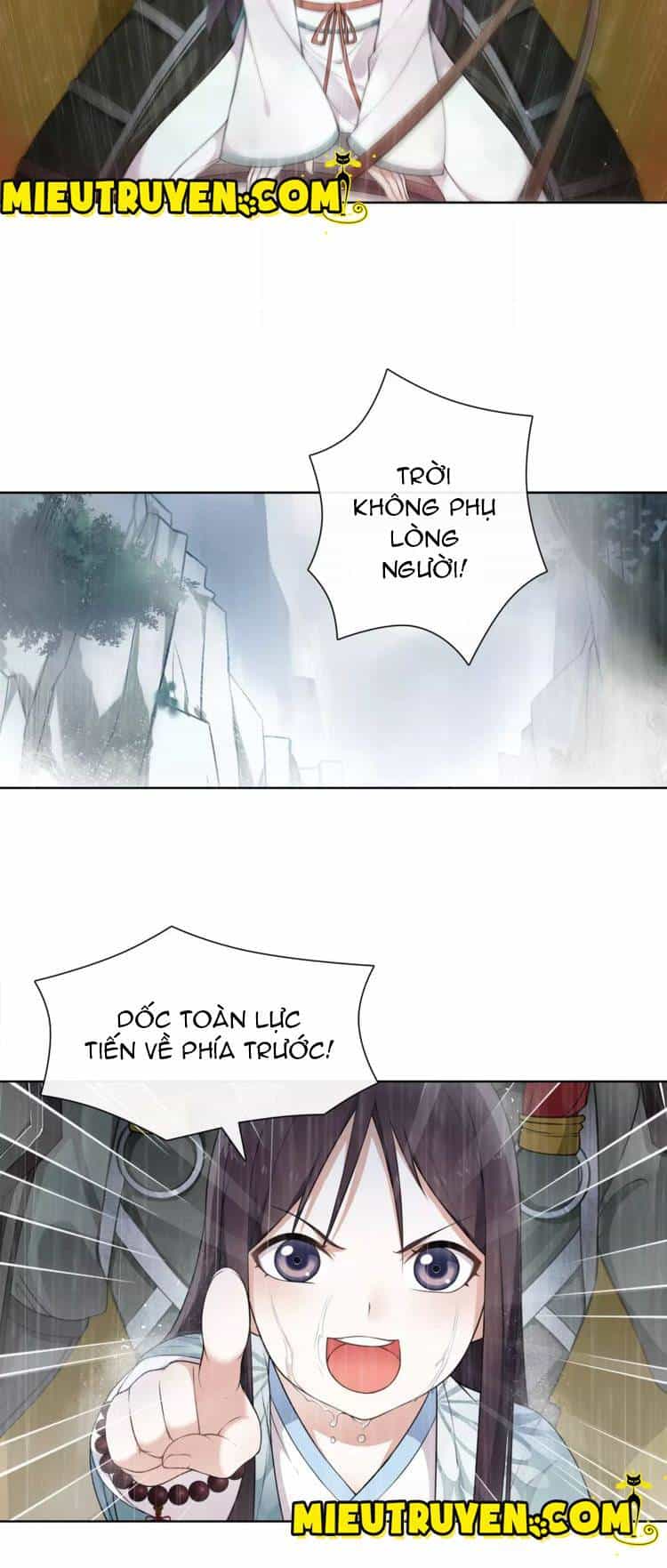 Nguyệt Trầm Ngâm - Chương 19 - ảnh 15