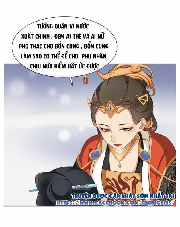 Nguyệt Trầm Ngâm - Chương 2 - ảnh 29