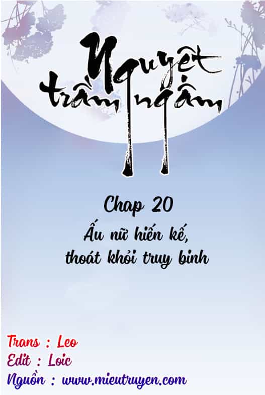 Nguyệt Trầm Ngâm - Chương 20 - ảnh 2