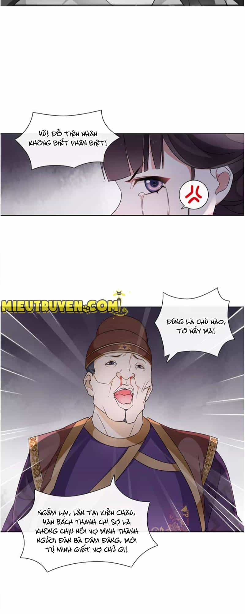 Nguyệt Trầm Ngâm - Chương 28 - ảnh 17