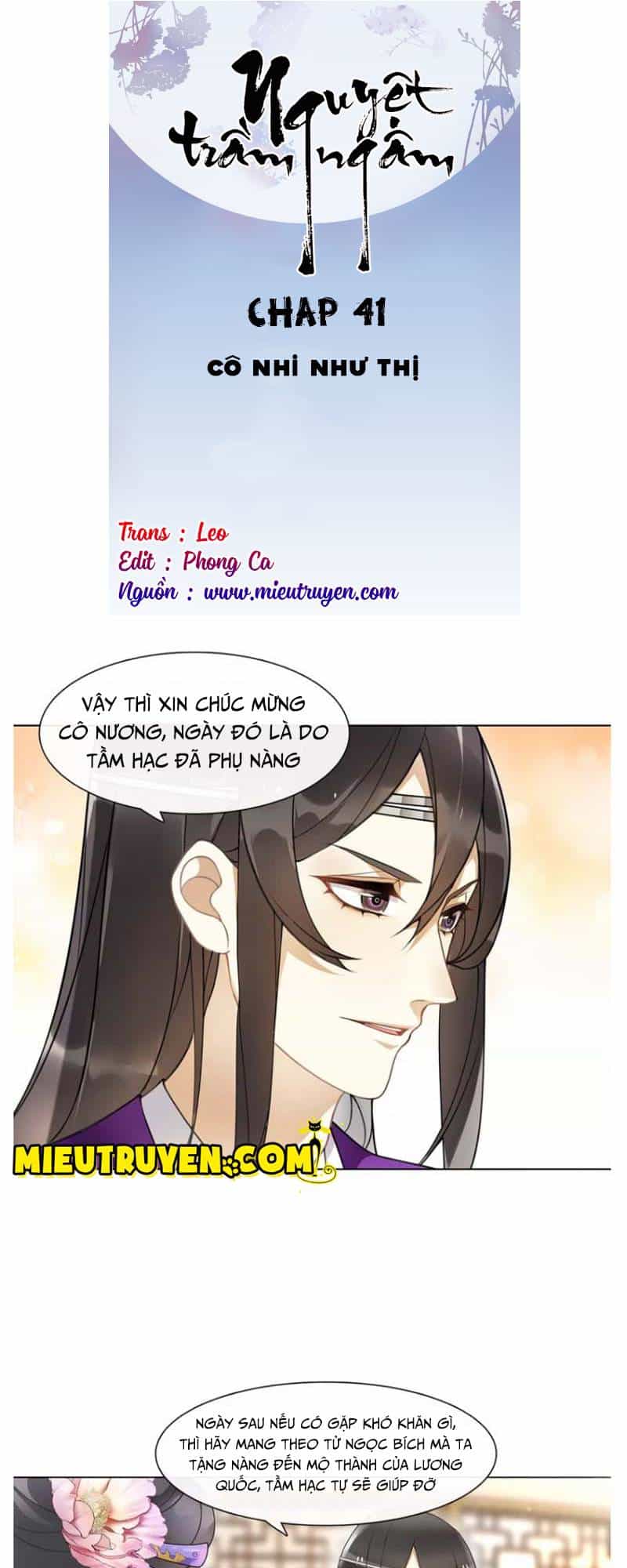 Nguyệt Trầm Ngâm - Chương 41 - ảnh 1