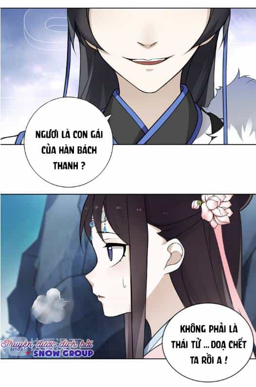 Nguyệt Trầm Ngâm - Chương 5 - ảnh 34