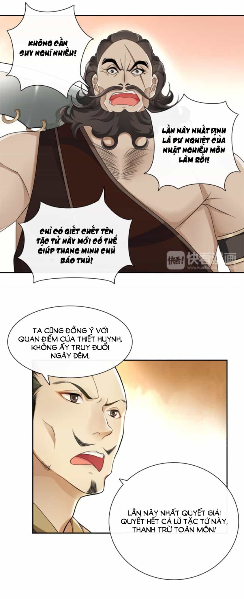 Nguyệt Trầm Ngâm - Chương 60 - ảnh 4