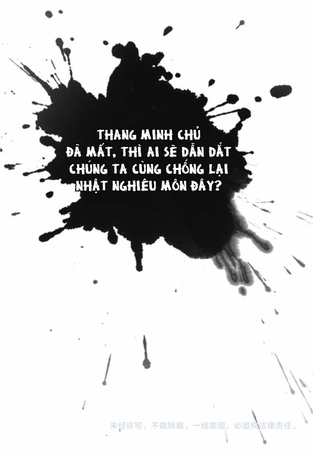 Nguyệt Trầm Ngâm - Chương 61 - ảnh 19