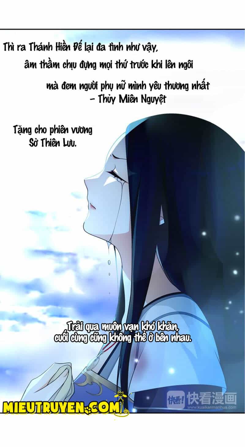 Nguyệt Trầm Ngâm - Chương 72 - ảnh 8
