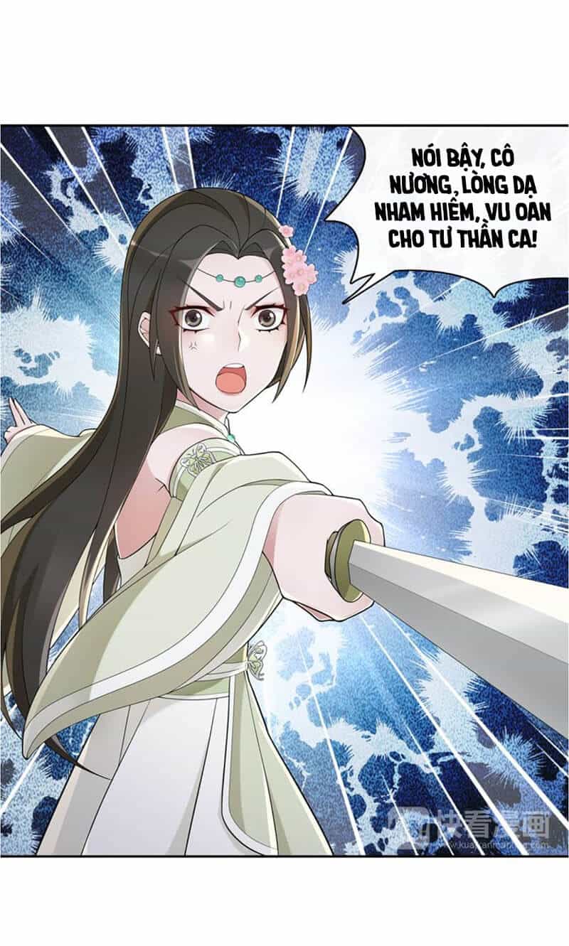 Nguyệt Trầm Ngâm - Chương 74 - ảnh 17