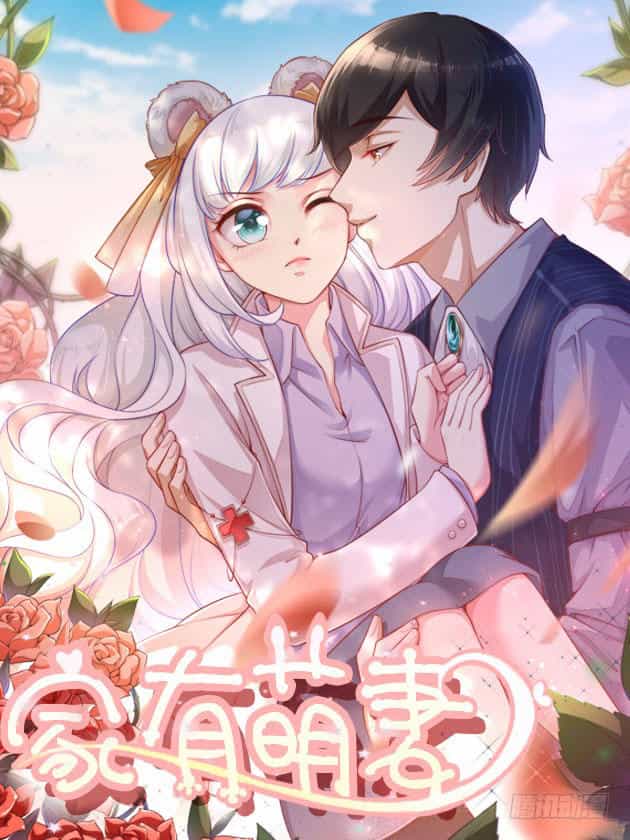 Nhà Có Vợ Xinh - Chương 2 - ảnh 1
