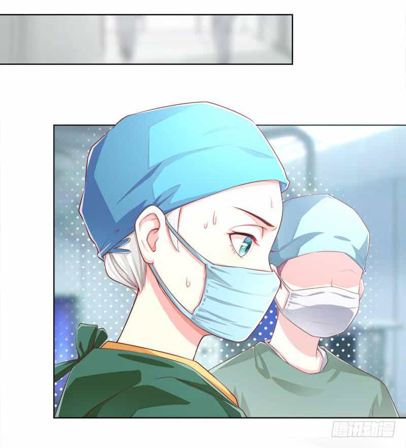 Nhà Có Vợ Xinh - Chương 3 - ảnh 31