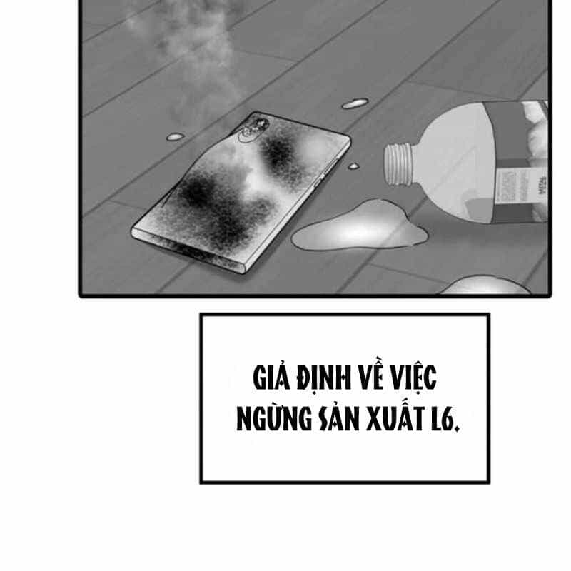 Nhà Đầu Tư Nhìn Thấy Tương Lai - Chương 10 - ảnh 5