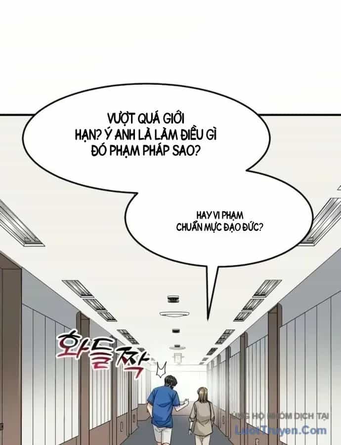 Nhà Đầu Tư Nhìn Thấy Tương Lai - Chương 100 - ảnh 73