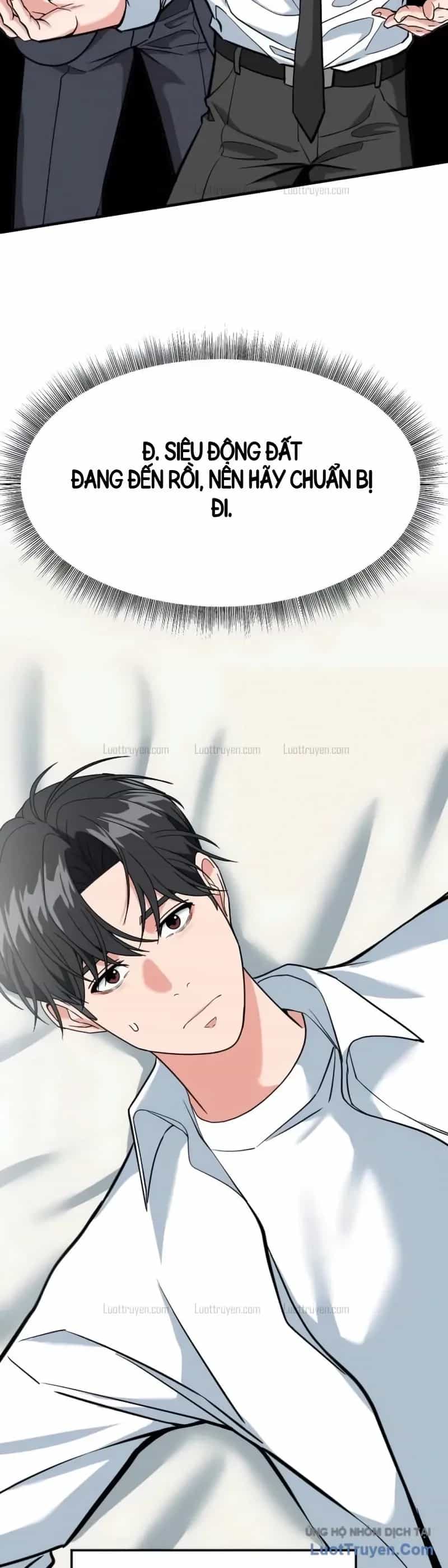 Nhà Đầu Tư Nhìn Thấy Tương Lai - Chương 103 - ảnh 12