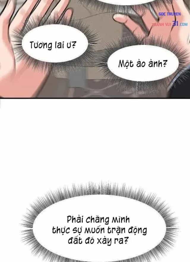 Nhà Đầu Tư Nhìn Thấy Tương Lai - Chương 104 - ảnh 162